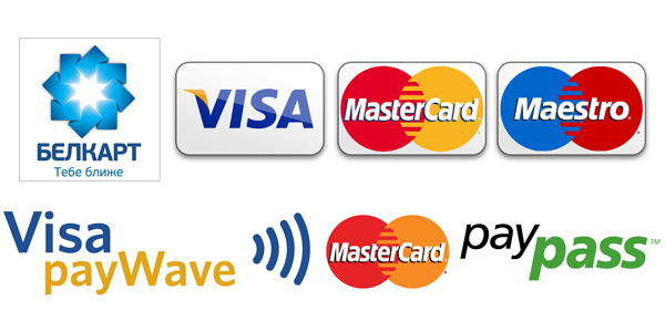 Мы принимаем к оплате все типы банковских платежных карт