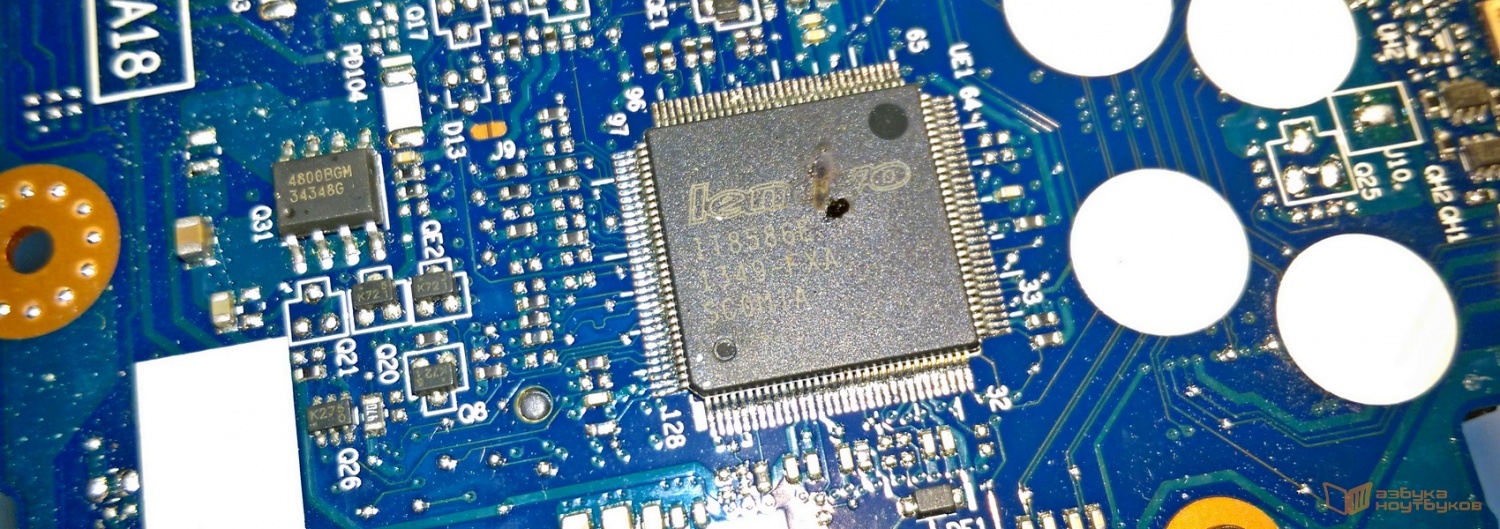 Неисправный микроконтроллер на плате ноутбука LENOVO
