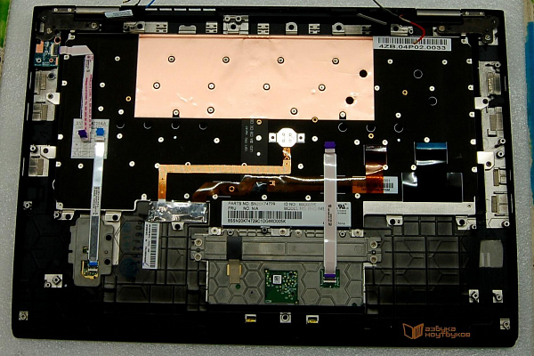 Ноутбук Lenovo Carbon X1 Gen4 - палмрест и клавиатура с подсветкой и защитой от попадания жидкости